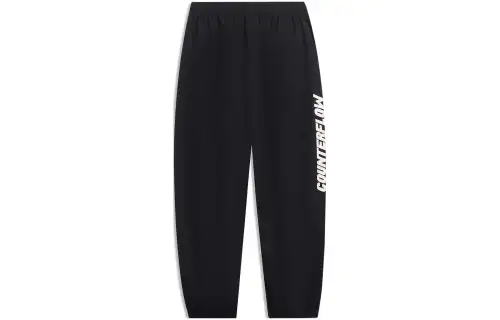 Li Ning CF Tracing Knitted Sweatpants Men's