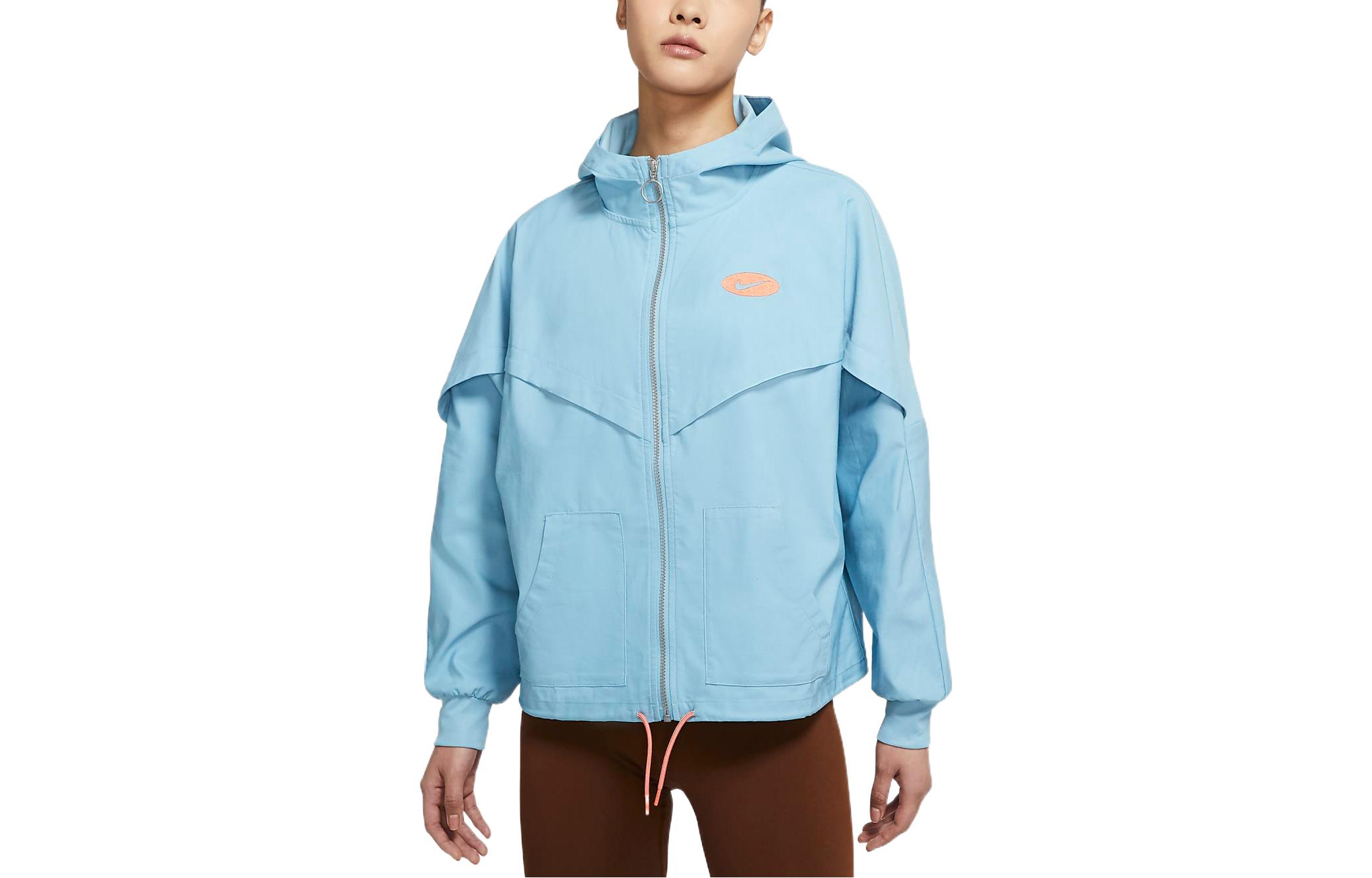 Женская куртка Nike (синяя)