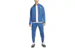 Nike Sportswear Tech Fleece Brshd Joggers