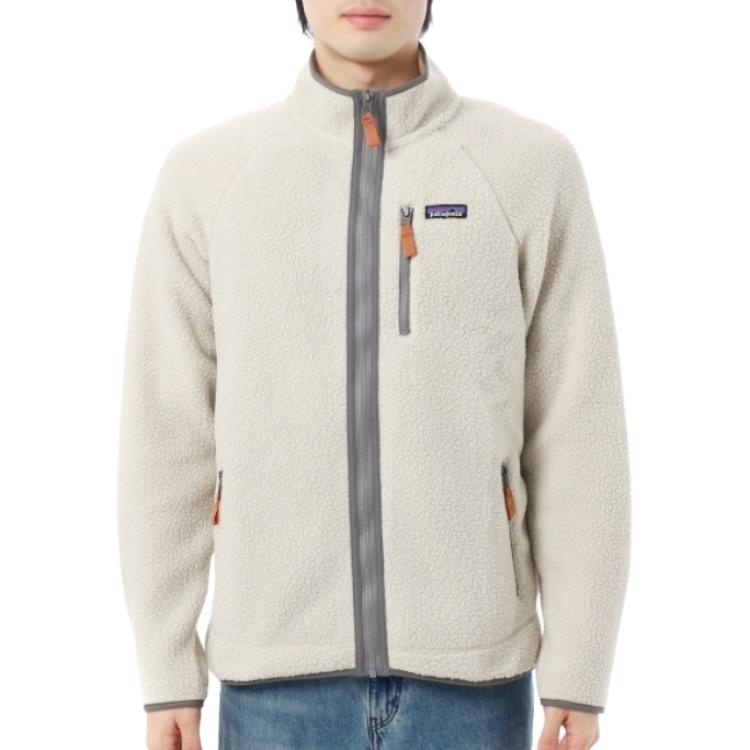 Patagonia Retro Pile Fleece Jacket