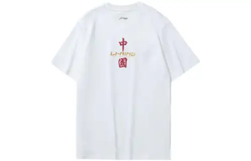 Li Ning T Shirts Men's White Crew Neck Moderate Straight Fit