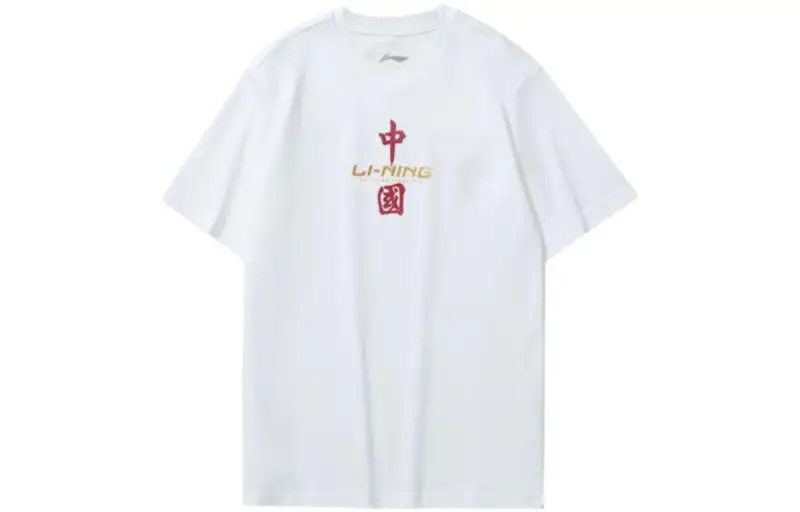 Li Ning T Shirts Men's White Crew Neck Moderate Straight Fit