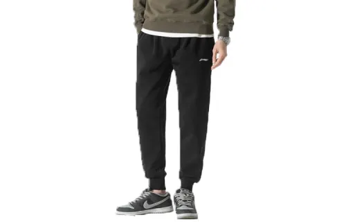 Li Ning Knitted Sweatpants Men's