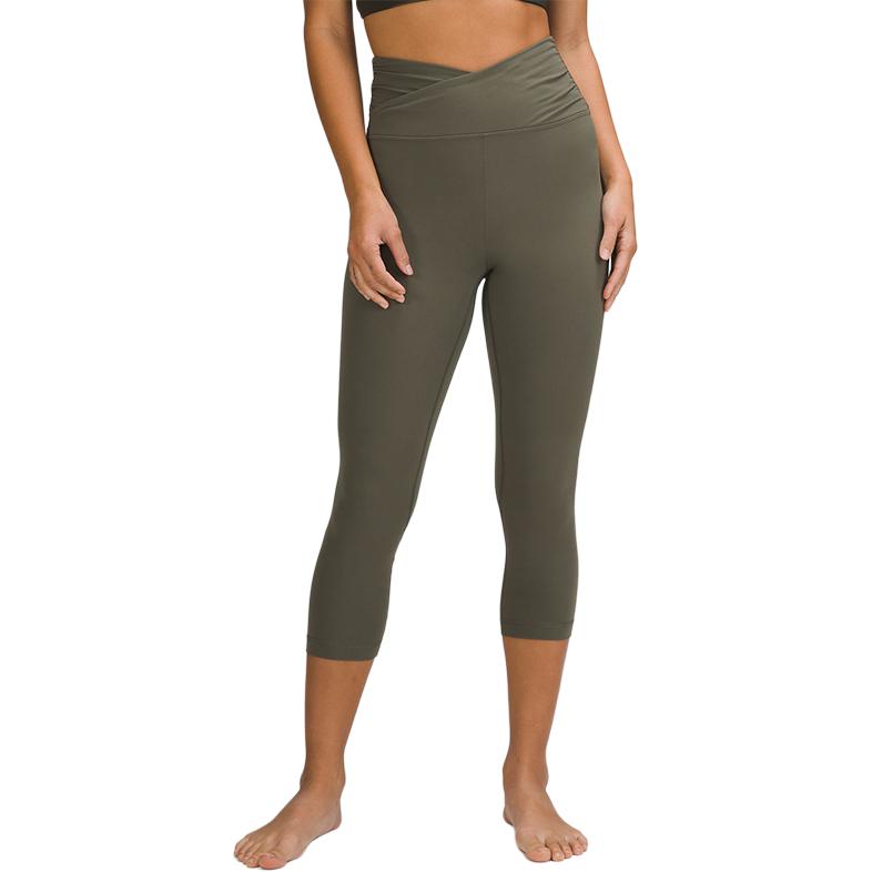 Lululemon Align™ Sports Pants Women's