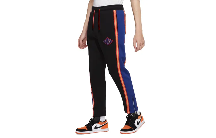 Jordan Knitted Sweatpants Men's Black Moderate Cuffed Pants