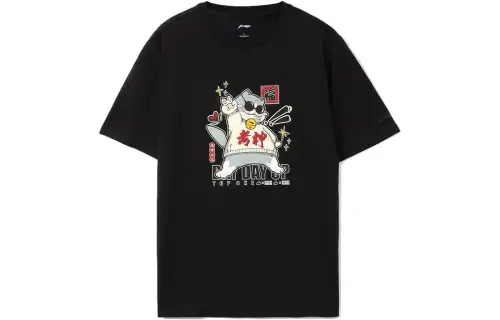 Li Ning Sports Fashion Collection T Shirt Unisex Black