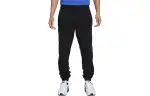 Nike Air Ma Casual Pants Men's Black