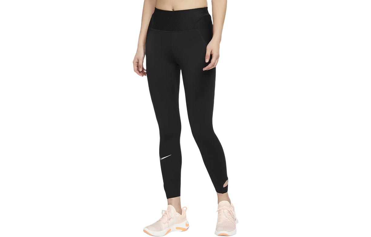 Nike Sports Pants Women’s Black Moderate