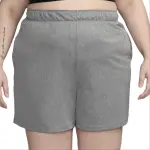 Nike Dri-FIT Attack Women's Mid-Rise 5' Unlined Shorts Plus Size