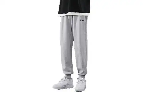 Li Ning Knitted Sweatpants Men's Heather Gray Moderate Cuffed Pants