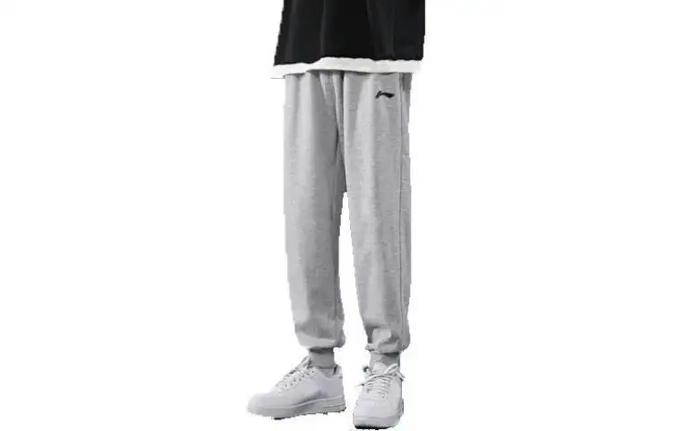 Li Ning Knitted Sweatpants Men's Heather Gray Moderate Cuffed Pants
