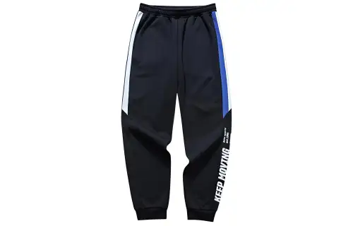 ANTA Knitted Sweatpants Men's Palace Blue Moderate Cuffed Pants