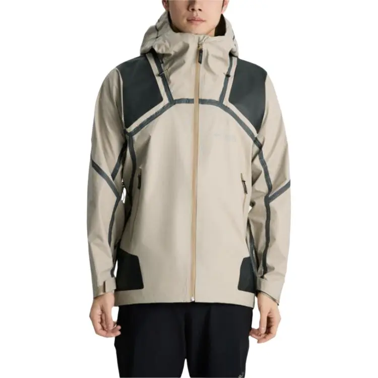 Columbia TITANIUM Windproof, Breathable, And Rainproof Windbreaker Jacket Men's Khaki