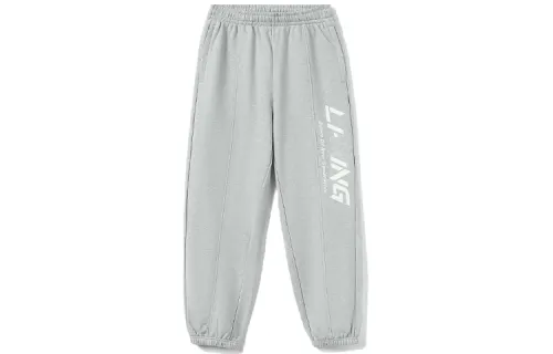 Li Ning Sports Fashion Collection Knitted Sweatpants Men's
