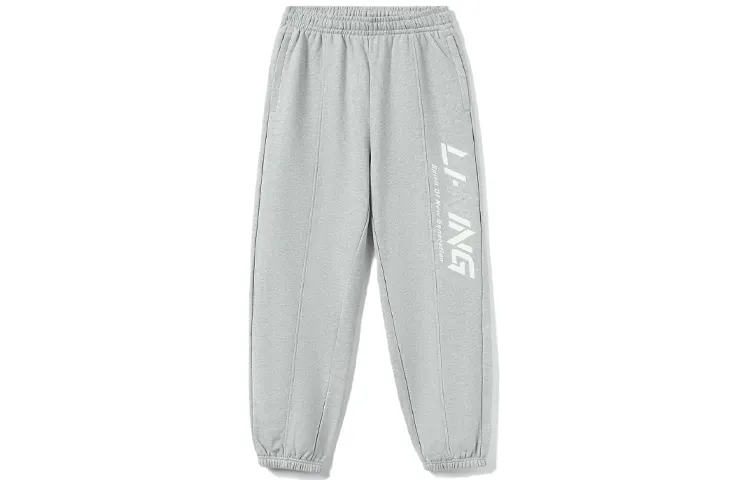 Li Ning Sports Fashion Collection Knitted Sweatpants Men's