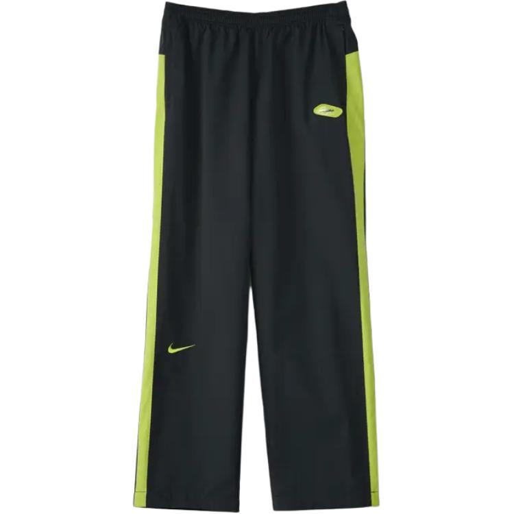 Nike X Patta Track Pants