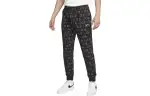 Nike Knitted Sweatpants Men's Multicolor Moderate Cuffed Pants