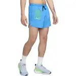 Nike Stride Run Energy Men's Dri-FIT 5' Brief-Lined Running Shorts