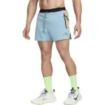 Nike Trail Second Sunrise Men's Dri-FIT 5' Brief-Lined Running Shorts