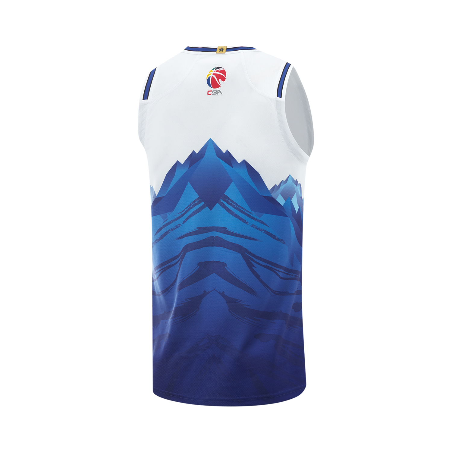 Li Ning CBA Collection Basketball Jersey Men’s White