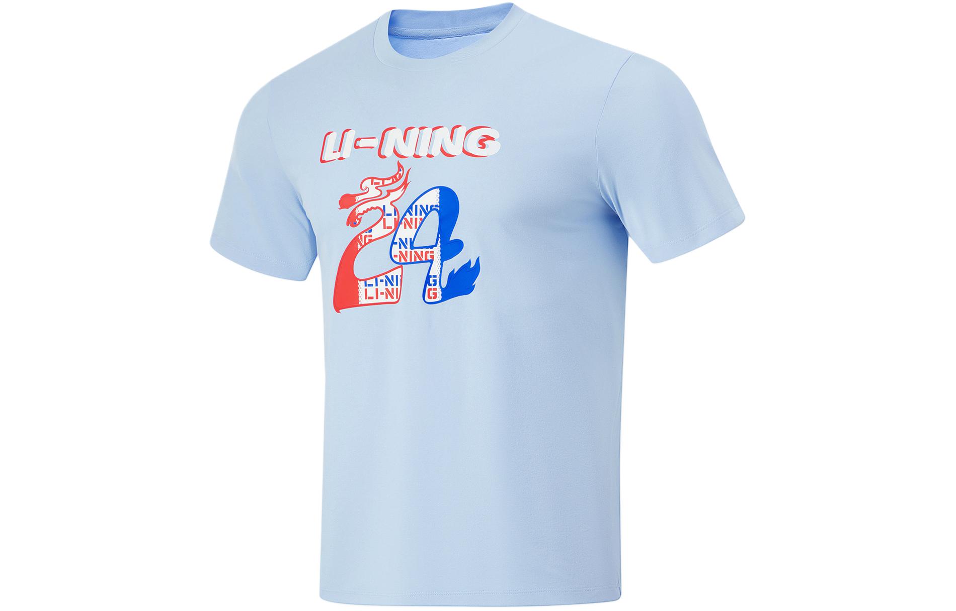 Li Ning Table Tennis Collection Table Tennis Apparel Unisex