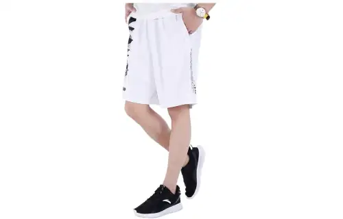 Anta Basketball Shorts Men's White