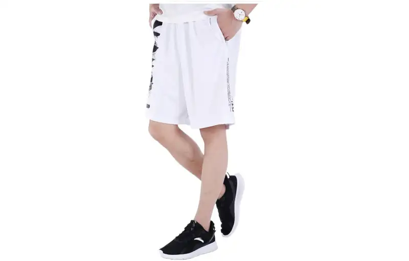 Anta Basketball Shorts Men's White