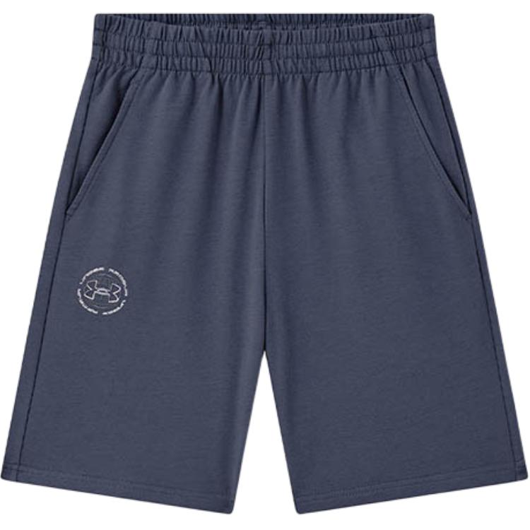 Шорты Under Armour (серые)