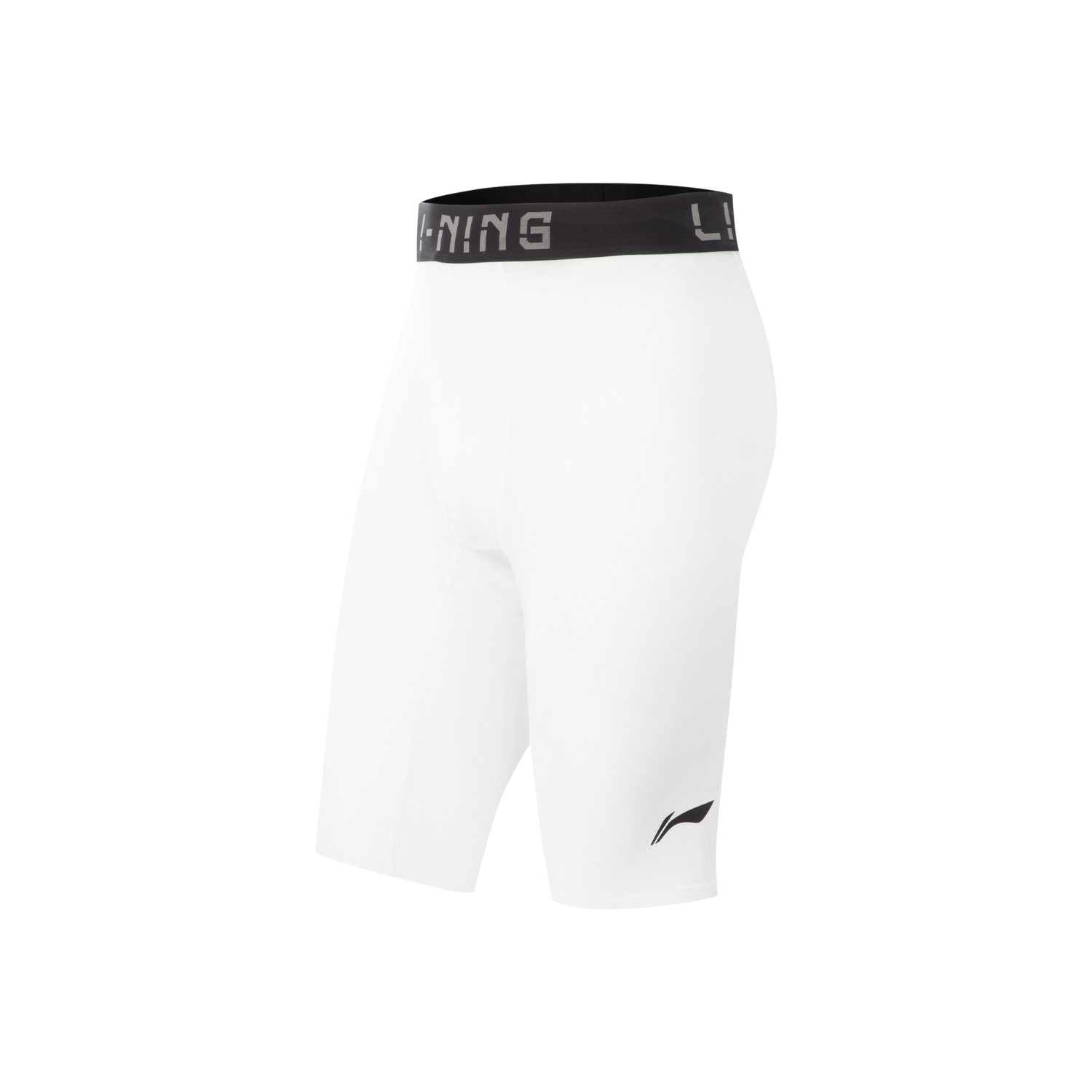 Li Ning Basketball Collection Sports Shorts Men’s White