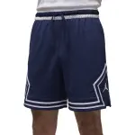 JORDAN Dri-FIT Sport Diamond Shorts