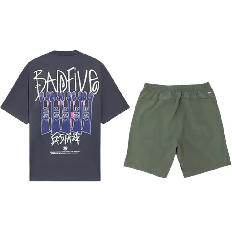 Li Ning Badfive Casual Sportswear Unisex
