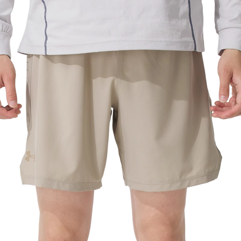 Under Armour Sports Shorts Men’s