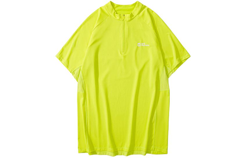 Jack Wolfskin Quick Dry T Shirts Men’s
