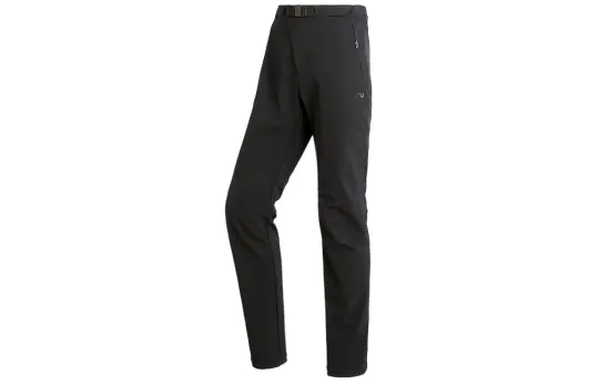 MAMMUT Schoeller Windbreaker Pants Men's
