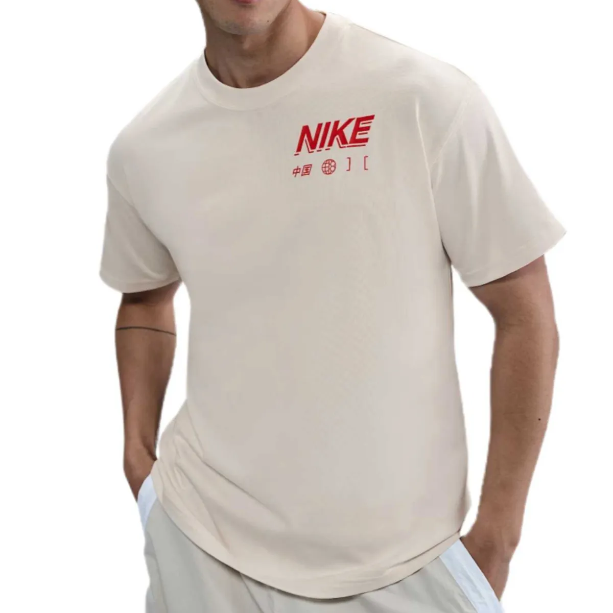 Nike T Shirt Men's Phantom Gray White