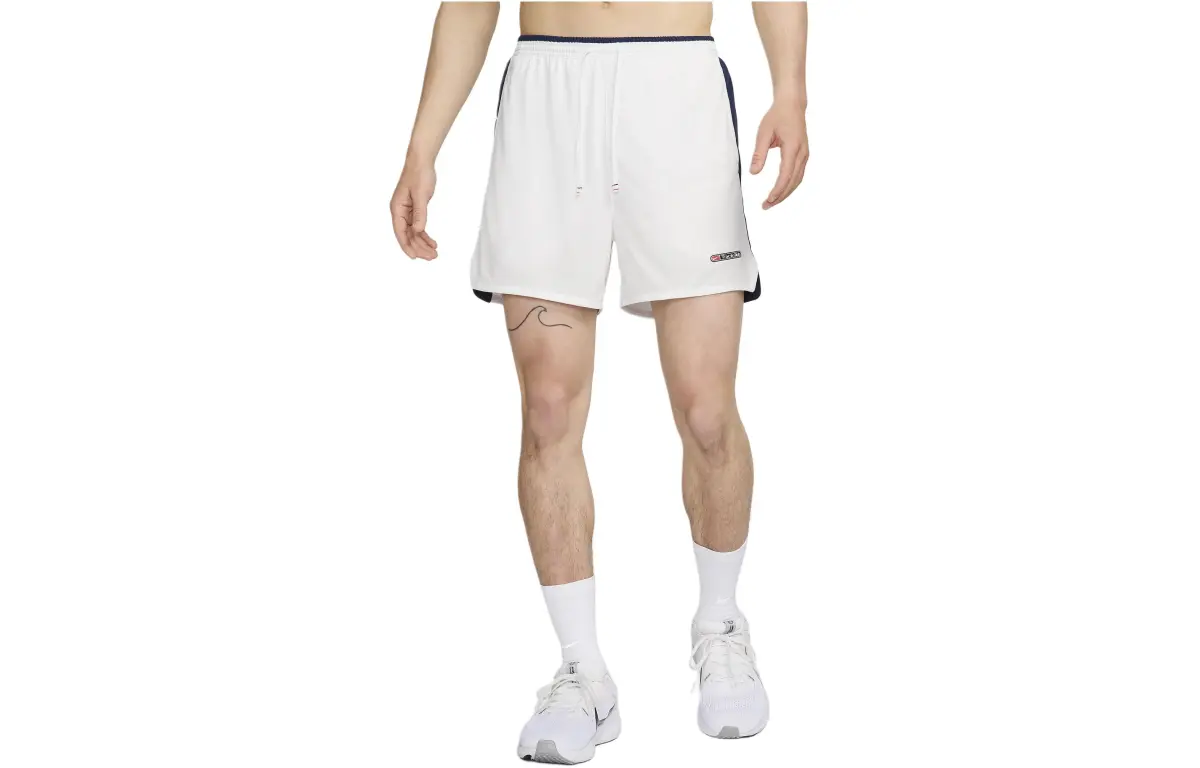 Nike Track Club Casual Shorts Men's White