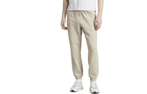 Adidas Originals Knitted Sweatpants Men's