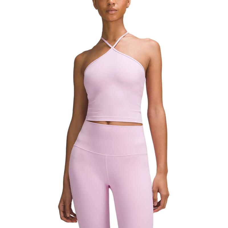 Lululemon Align Sport Vests Women’s