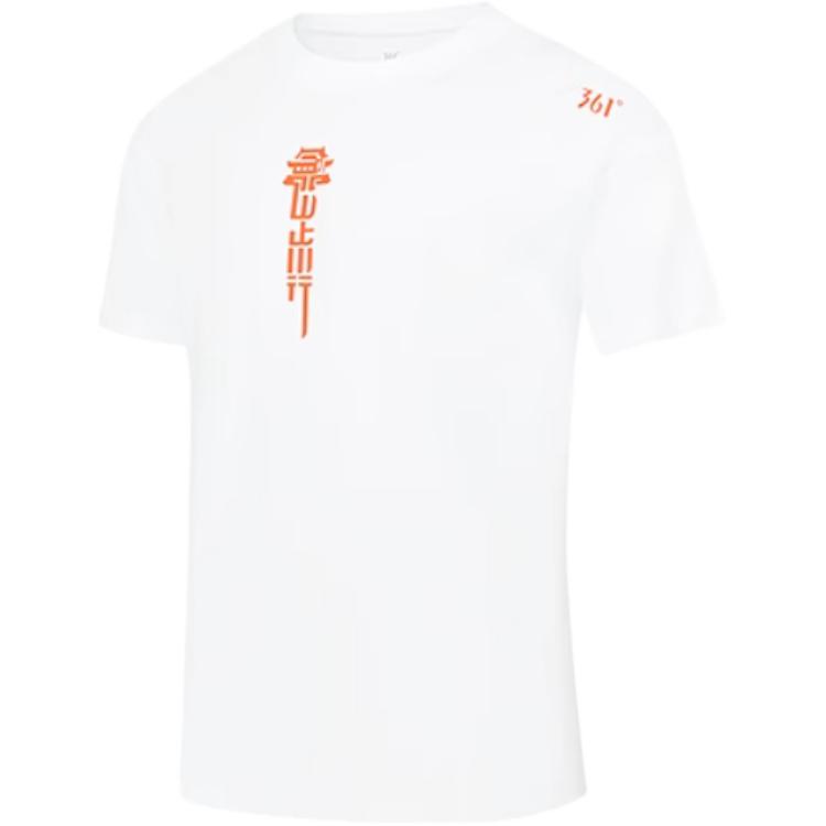 Мужская футболка 361° x Jianmengan (белая)