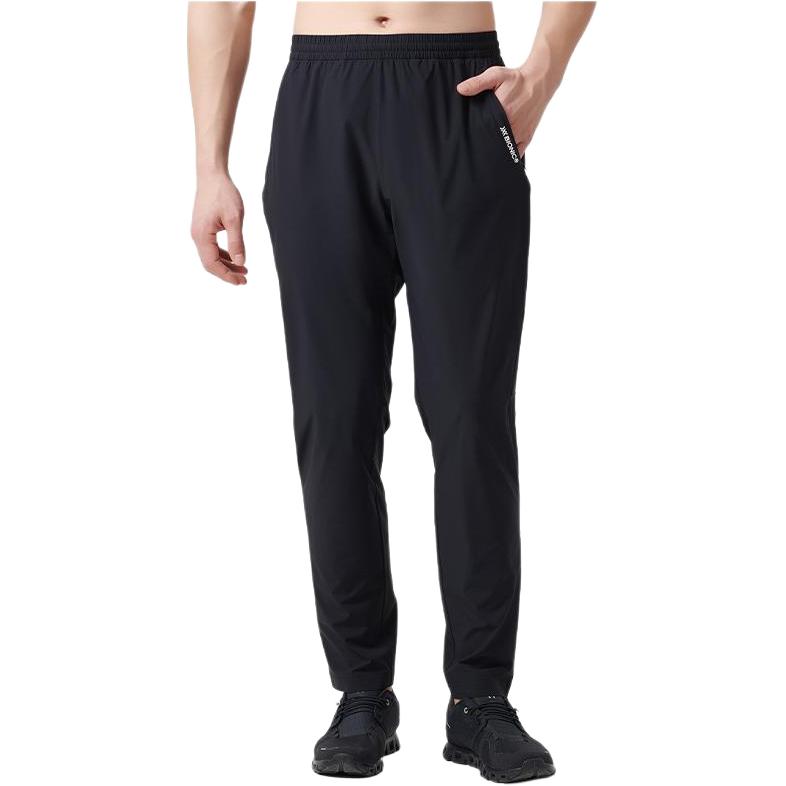 XBIONIC Quick Dry Pants Men’s