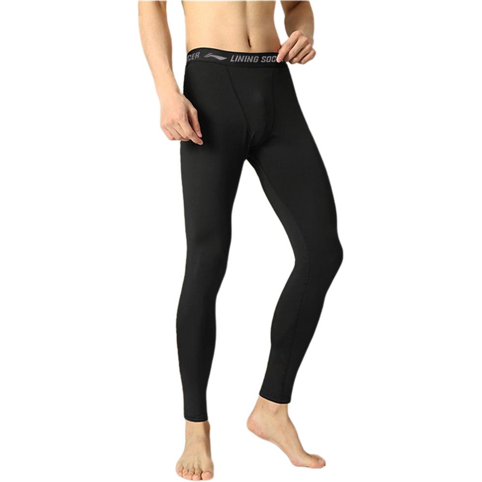 Li Ning Sports Pants Men’s Thickened And Fleece Lined