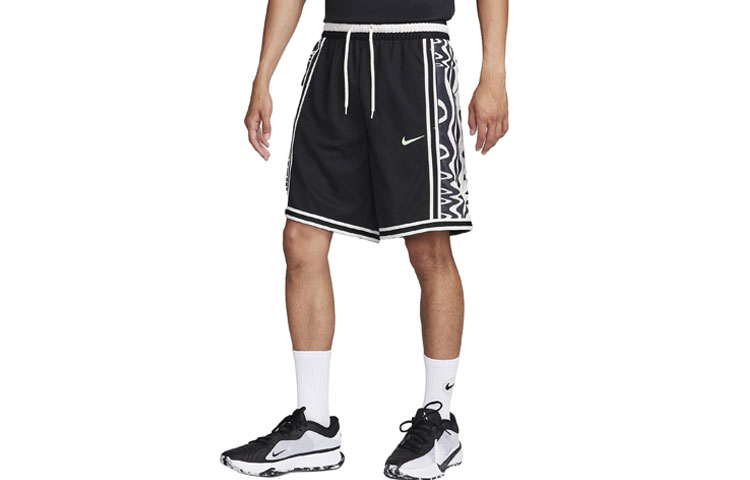 Nike Basketball Shorts Men’s Black