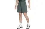 Nike Unlimited Casual Shorts Men's Vintage Green