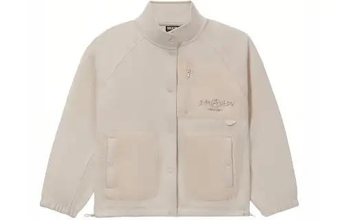 Li Ning Jackets Women's Beige Stand Collar Moderate Other