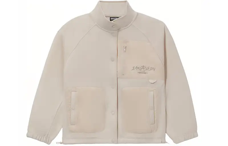Li Ning Jackets Women's Beige Stand Collar Moderate Other