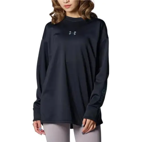 Under Armour Sweatshirt Women's Black