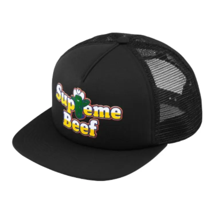 Supreme camo five-panel baseball cap