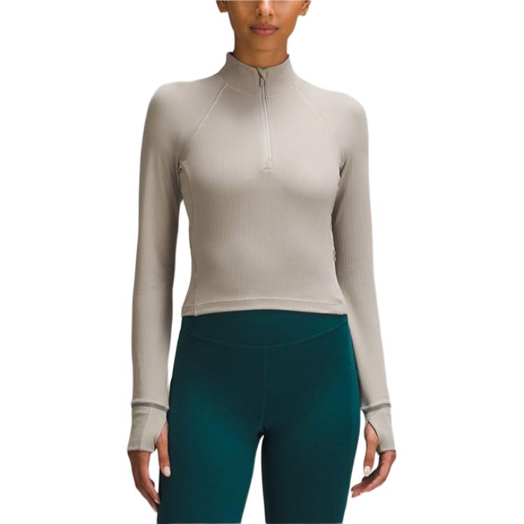 Lululemon Workout Clothing Women’s