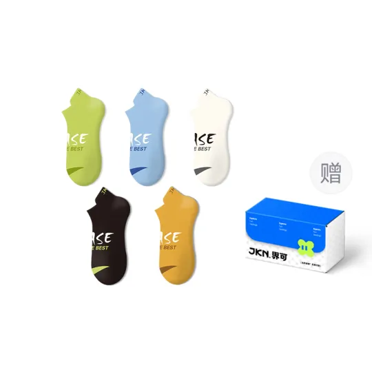 JKN Unisex Ankle Socks