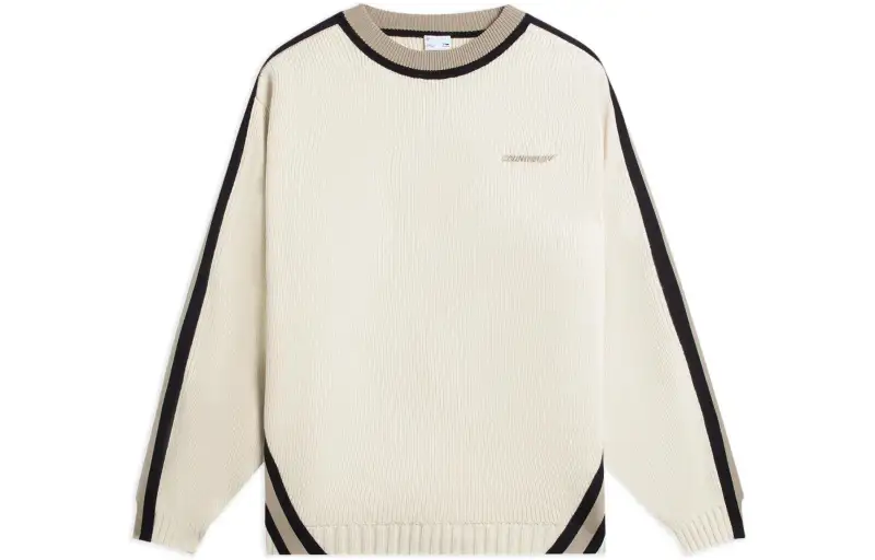 Li Ning CF Tracing Sweater Men's Khaki